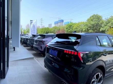 #电动尾门 #领克06remix 正确打开06电动尾门的操作方法,你学会了吗?