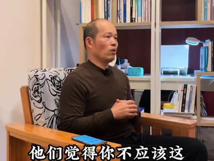 为什么有的父母完全没法共情孩子?#心理咨询