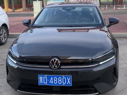 速腾液晶仪表风格切换教学
#速腾L#速腾#一汽大众