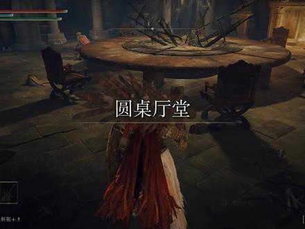 艾尔登法环大赐福任务攻略,备战截肢葛瑞克