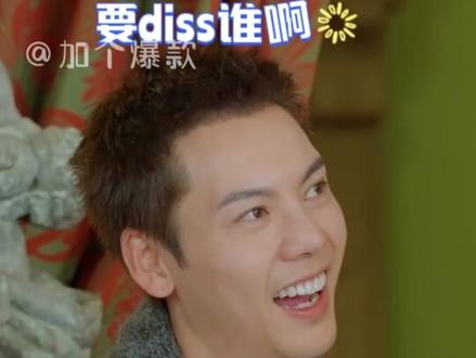 看到腾哥站在胡先煦身后大喊“哥在这儿呢”的时候 莫名有点感动 #沈腾 #胡先煦 #现在就出发