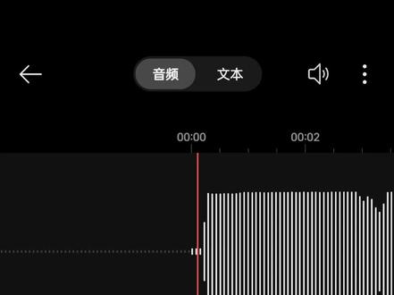 七彩光➕多少分光阴 #单依纯演唱会 大连场5.16