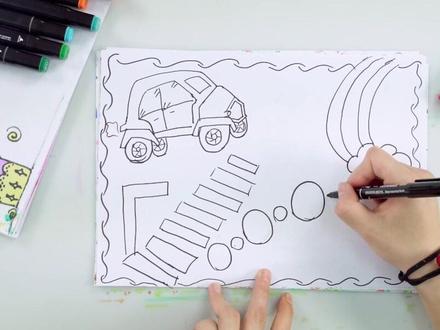 暑假到了,小朋友们出门要注意安全哟