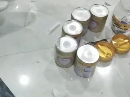 不能积分的奶粉是不是假奶粉?