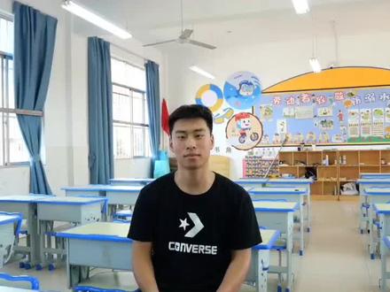 爱华小学的小班制教学
让每个孩子都更容易被重视#一年级新生 #小学 #教育 #加油少年未来可期 #学生 #一切为了孩子