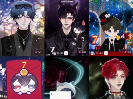 你有我没有游戏,大家为了赢各显神通。@Xy.宙斯 #xy宙斯 #Dream大乱斗第四季 #dlL9 #dl09 #dl小c dl序 y妖蝠