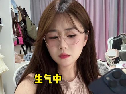 让女朋友瞬间解气的方法 #情侣日常