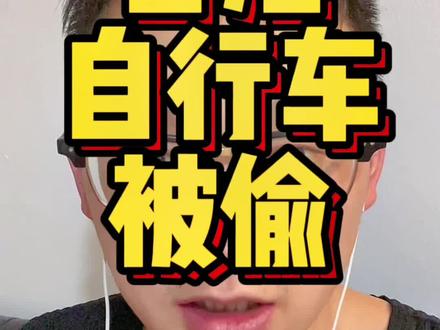 小蓝鸟推特视频 2fb1b8c23d974eb62dfc6708c6b0618e~tplv-dy-resize-origshort-autoq-75:330.jpeg?x-expires=1996758000&x-signature=U9s0s0i6qRucK0gLhDugnqjWyOI%3D&from=3213915784&s=PackSourceEnum_AWEME_DETAIL&se=false&sc=cover&biz_tag=pcweb_cover&l=021681398997695fdbddc02002305478741b6166000001ce13398