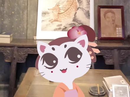 @DOU+小助手“今晚月色真美,适合叉猹”,你知道这句话包含什么样的梗吗?稍微回忆下,正是鲁迅先生笔下的闰土拿钢叉在瓜田刺猹那一幕。在此,神都猫告诉你一个小知识,这世上本没有猹,为什么被鲁迅先生一写,大家就都知道了闰土钢叉下的猹呢?话说啊,闰土钢叉下那个偷瓜的小动物,其实是存在的,它小小的,灰灰的,肚子和四肢呈黑色,头脸上有三条白色竖纹,长相比较萌萌哒,爪子又尖又长,很会掘土,一般就在山上挖个洞住下,昼伏夜出,所以啊,闰土是在晚上月亮升起来的时候,去瓜田刺这个偷瓜贼——正所谓月色越美,越适合叉猹。但是,这东西它真的不叫猹,它到底是什么?原来是狗獾,或单名一个“獾”字,狗獾跑进瓜田并不是真的要吃西瓜,它喜欢吃植物根茎,可想而知,它偷吃的应该是西瓜藤。至于“猹”这个字,竟是鲁迅先生自己创造的,为什么造这样的名字呢?他在写给朋友的信中说啊,是根据乡下人叫这种动物的发音,而造出了“猹”这个字儿,实际上就是狗獾。好了,朋友们,闰土刺猹,这段描写出自鲁迅先生哪部作品呢?欢迎给神都猫留言哦!#怀旧 #古街古巷 #今晚月色真美 #小知识分享