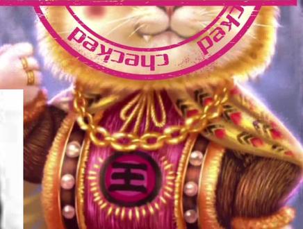 110级好用的游戏设置 #dnf #地下城与勇士 #游戏 #110级好用的游戏设置