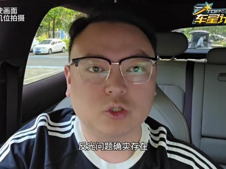 小米Yu7,年轻人的老头乐? #小米yu7 #车星计划