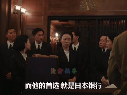 反人类暴行:731首恶石井四郎!灭绝人性丧尽天良! #反人类暴行 #731 #石井四郎 #抗战剧 #好剧推荐