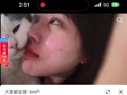 康神开播啦~真的假的🤨#康康 #cxy #瓦罗兰特 #蛋神 #吴世勋