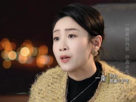 女人冷漠绝情的背后,竟然藏着这两坏心思 #情感 #婚姻 #男女