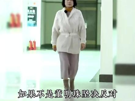 如果不是董明珠坚决反对,甚至不惜搭上自己的前途,格力早在20年前就已经被美国公司给吞并了#人物故事 #董明珠 #企业家