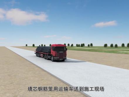 桥梁承台工程细节三维动画展示。