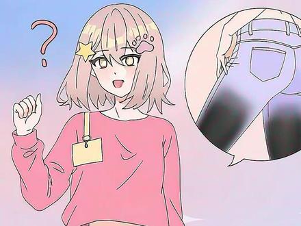 女孩子在裤子里穿丝袜能有多好呀?