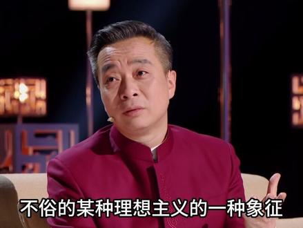 鹤,象征高远的理想、向上的力量。#大有学问