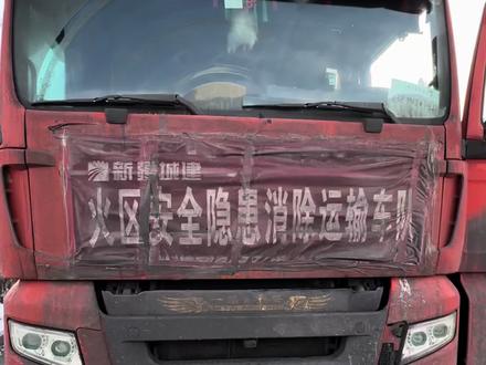 汕德卡 神奇的故障#汕德卡#重汽 #陈飞电器 #重卡维修