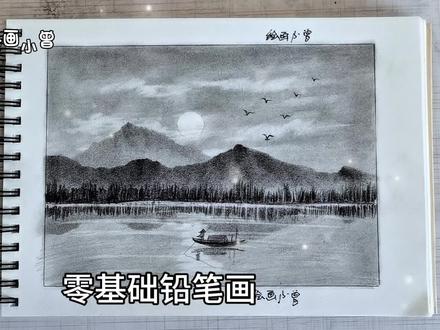 新手小白怎么画画? 零基础绘画教程来啦,真的很简单#画画 #一学就会系列 #教程 #简笔画 #手绘 @抖音小助手