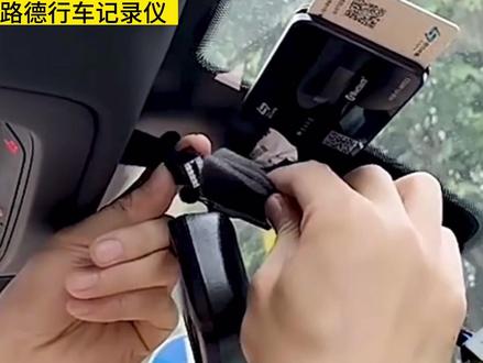 别克车型安装行车记录仪,可以后视镜取电或者阅读灯取电,别克gl8,昂科威plus,威朗pro,君越,君威等车型都可以安装。#别克 #别克gl8 #别克威朗pro #昂科威plus #君越