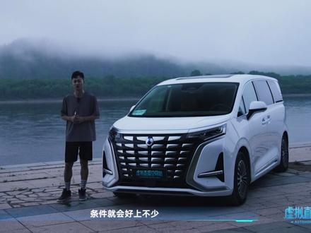 本期我们将对划时代智臻豪华全能MPV腾势D9从智能驾驶辅助、驾控舒适度以及碰撞预警、智能泊车这几个维度进行一次全面深入地体验,看看这款车在进行长距离、多维度、高频次极限考验的情况下,它的实力表现到底如何?
#腾势汽车 #丰田塞那 #塞那 #混合动力 #虚拟直播空间站