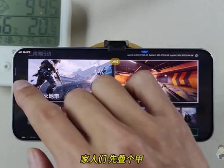 iQOO Z11让我从“青铜”变“王者”,但有个致命缺点…#数码科技 #升级评测 #iqooz11 #学生党