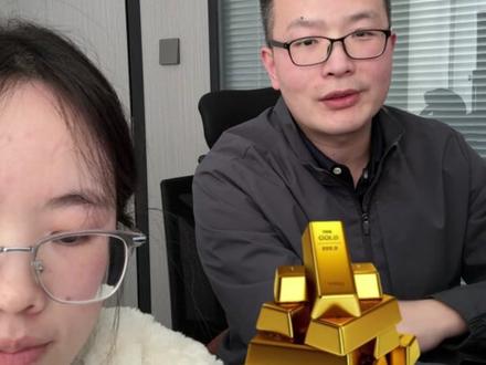 白银怎么买?有哪些购买方式? #白银 #白银期货 #白银LOF #实物白银