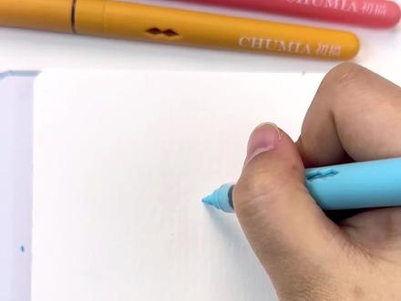 丙烯马克笔|喜迎2026
祝大家新的一年天天开心,万事如意
#丙烯马克笔 #绘画教程 #马克笔 #马克笔绘画 #马克笔手绘