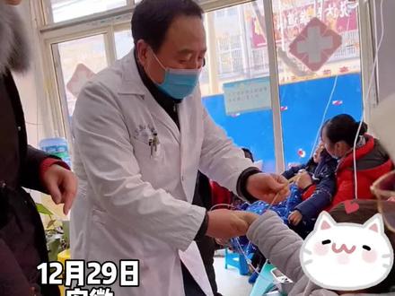12月29日安徽,太有爱了!小朋友打针怕疼哭闹,大夫又唱又跳分散注意力#有爱 #医生 #可可爱爱