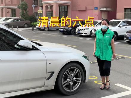 #垃圾分类 你们的小区开始落实垃圾分类了吗?中韩街道实行定时定点投放垃圾 一起来看看垃圾分类督导员一天的工作吧~@抖音小助手