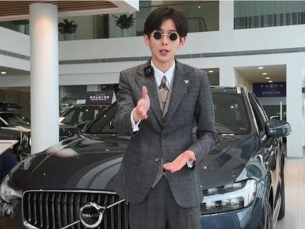 卖车都说优点,今天鸡哥聊聊缺点❗
#沃尔沃XC60 #XC60 #沃尔沃 #沃尔沃汽车 #VOLVO