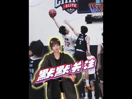 姐掉一滴泪,柯冉屠一座城,似乎好久都没听到柯冉宝宝的声音了#柯冉 #识货种草官