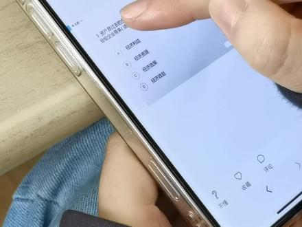 #作业帮 #小猿搜题 #夸克扫描王 #新技能get #还有这种操作 当代大学生对于学习app的使用操作视频。学到了家人们,谢谢家人们,妈妈再也不用担心我的学习了。。。