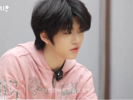 适合不适合 小剧场4 有声版
#TF家族 #TF家族四代