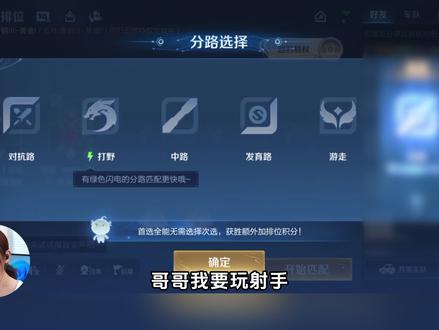 你的声音你自己决定#大饼AI变声耳机