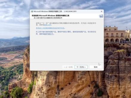 新机到手,这些基础设置你了解吗 #七彩虹笔记本 #七彩虹iGame #新机 #知识科普 #电脑知识