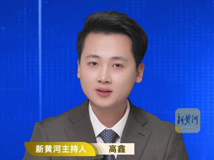 “哪位少爷吸了”?法工委回应吸毒记录封存相关问题(出镜:高鑫 摄像:张文龙 剪辑、运营:冯业鹏)