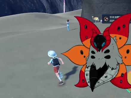 宝可梦朱紫火神蛾在哪抓?感受下古代种的霸气吧! #switch #游戏 #精灵宝可梦