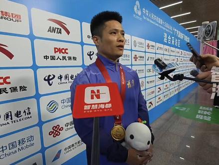 闽将李发彬全运会举重摘金,赛后心愿朴实又戳人“只想回房间喝口水”#李发彬 #全运会