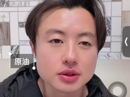 1.石油确定性不如黄金高
2.粮食长期不看好,除非大型战争
3.cpo,电网,稀土都看好,打算入#石油 #黄金#投资 #狗总