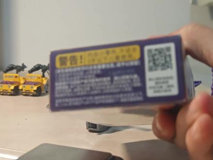 一个视频带你了解布鲁可星辰版变形金刚第六弹装甲隐藏擎天圣和星辉隐藏擎天圣的区别,还有重量以及编码攻略哦