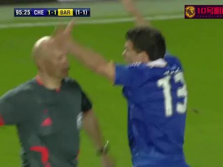 回顾09欧冠半决赛:切尔西1:1巴萨,埃辛世界波破门,伊涅斯塔93分钟绝杀,裁判赫宁多次误判,巴拉克心有不甘