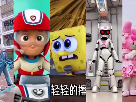 盘点好听的舞蹈歌曲《奥特之歌、小城夏天、离别开出花、虫儿飞、babyyou手势舞》#奥特曼 #汪汪队#库洛米美乐蒂#海绵宝宝 #小朋友都爱看