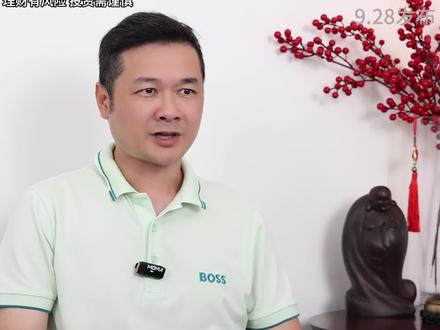 中信66亿空头爆仓,空头还会卷土重来? #财经#热点解读