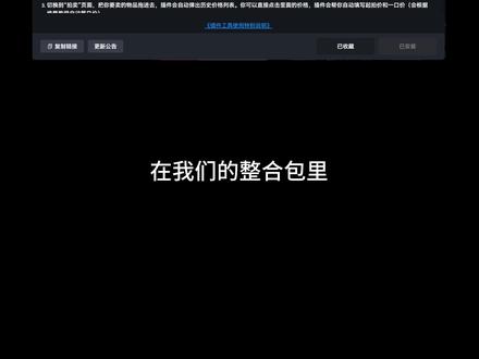 #魔兽世界时光服上线#魔兽世界#魔兽世界怀旧服