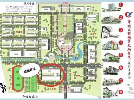 #常州工程职业技术学院 #考试 具体教室有不懂的可以问