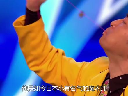 日本恐怖魔术是真的吗 日本恐怖魔术是真的吗还是假的 日本大型魔术 抖音 日本恐怖魔术是真的吗 日本恐怖魔术是真的吗还是假的 日本大型魔术 抖音
