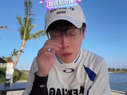 通知!通知!所有1103明晚9点集合!这不是演习! #陈泽 @陈泽-