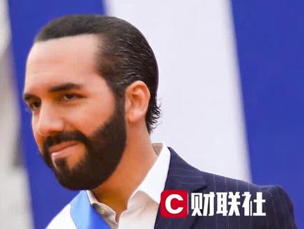 总统放话你敢跌我就敢抄底,萨尔瓦多又买入420枚比特币
